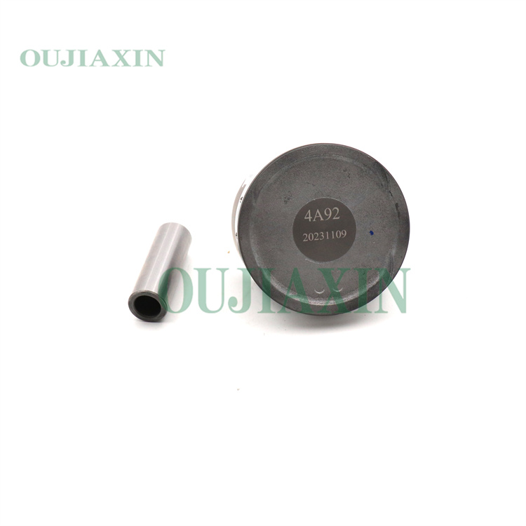 Piston 1110C275 1110C488  Mitsubishi 4A92 1.6L 75.5mm