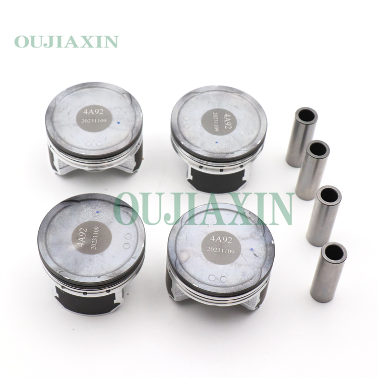 Piston 1110C275 1110C488  Mitsubishi 4A92 1.6L 75.5mm