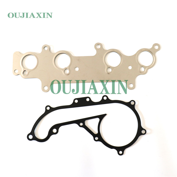 Full Gasket Set 04111-75C61 TOYOTA PRADO 2TR