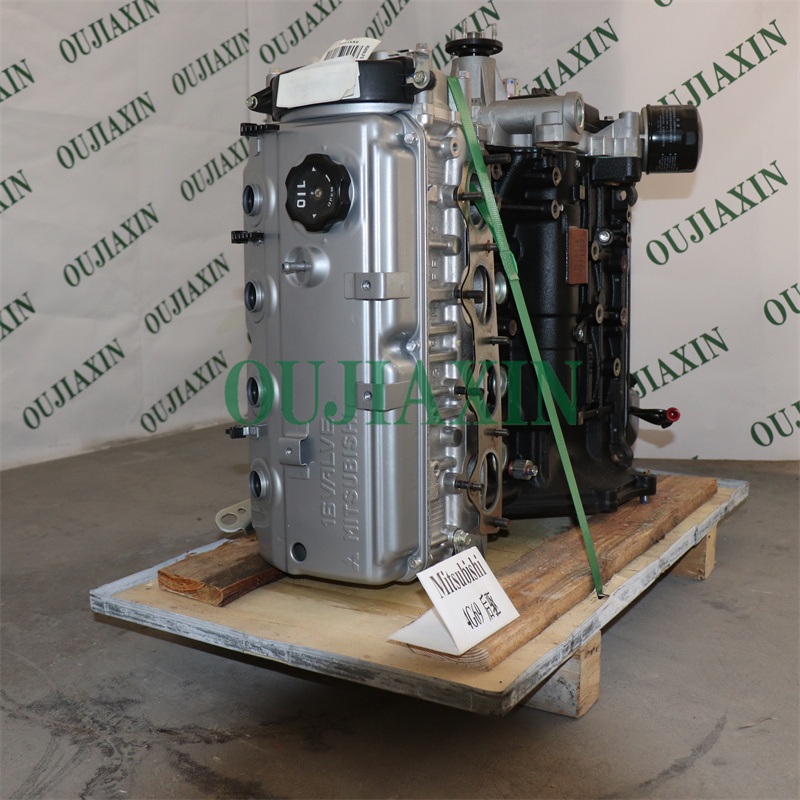 Engine Assembly for 4G69 2.4 L 120 kW  for  Mitsubishi
