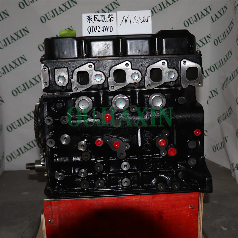 Engine Assembly for QD32 4WD 3.2L for Nissan
