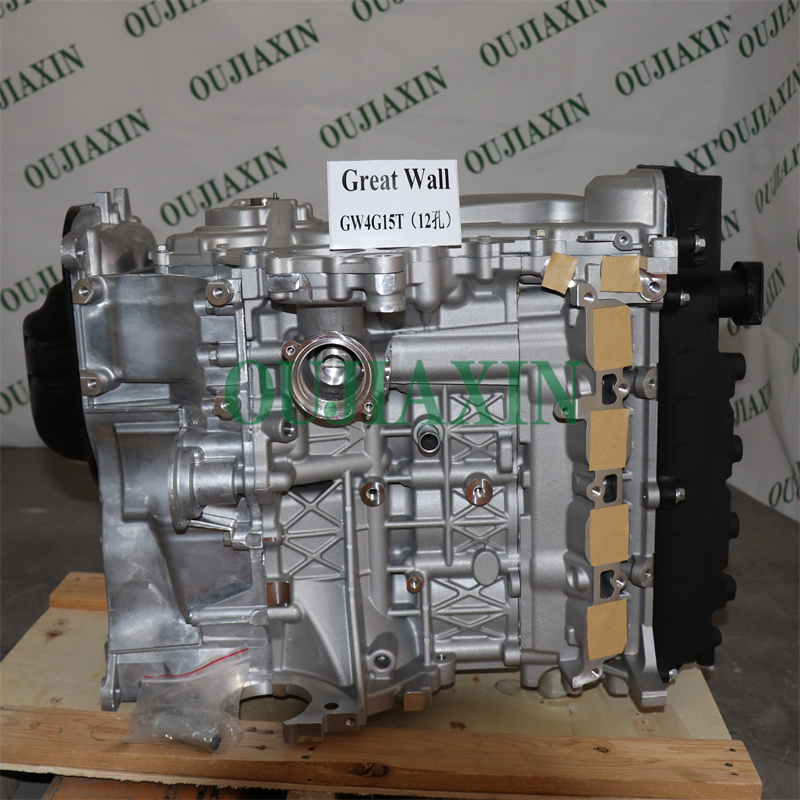 Engine Assembly for GW4G15T  98 kW 1.5L for  Geely Emgrand