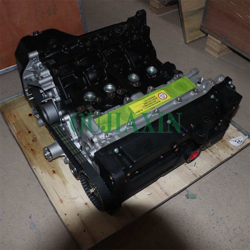 Engine Assembly for G4EE 1.4L 70 kW for  Hyundai