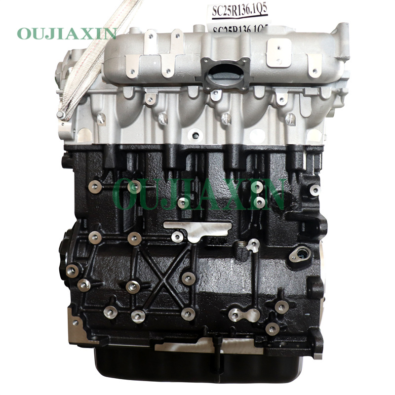 Engine Assembly for  SC25R136Q5  2.5Lfor  MAXUS  V80
