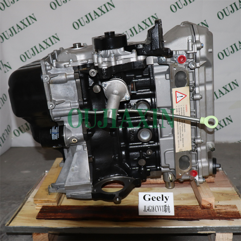 Engine Assembly for JL4G18 CVVT  102kW 1.8L for  Geely Emgrand
